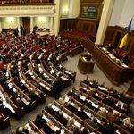 А Турчинов підписав закон про ратифікацію меморандуму про розміщення спецмісії ОБСЄ на Україну