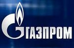 Газпром готовий будувати Південний потік за свій рахунок