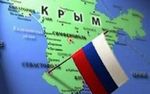 Російська Федерація несе повну відповідальність за націоналізацію майна держави Україна