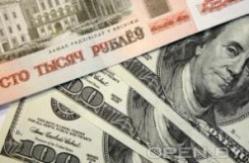 Вклады в долларах в беларуси