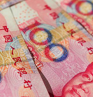 Вклады в китайских юанях