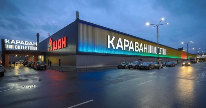 Новий власник трансформує ТРЦ 