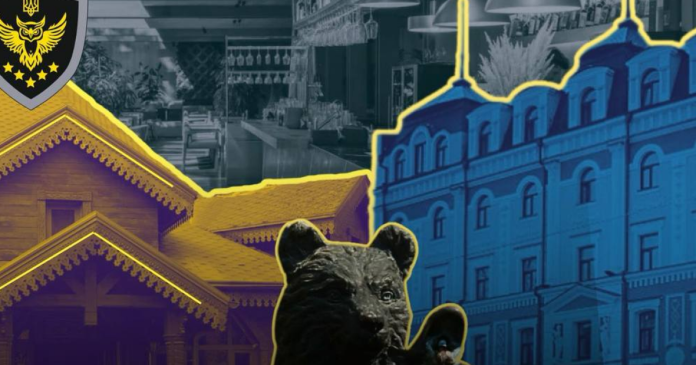 АРМА оголошує набір управителів для активів російського генерала в Полтаві: нові лоти доступні на Prozorro