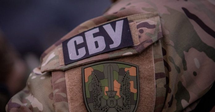 Активи Богуслаєва-молодшого під контролем СБУ почнуть служити на користь держави