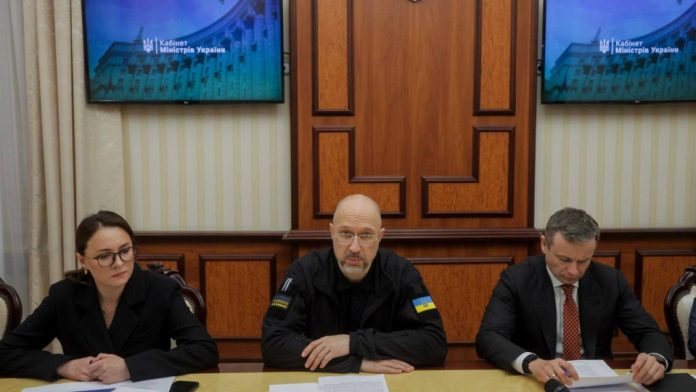 Кабінет Міністрів України