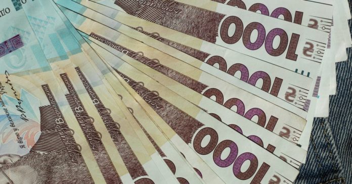 Протягом п'яти місяців 2025 року українці оформили 4,3 млрд грн іпотечних кредитів