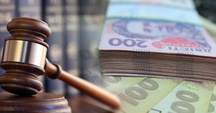 У Комітеті Ради не підтримали скасування спеціальних пенсій для прокурорів