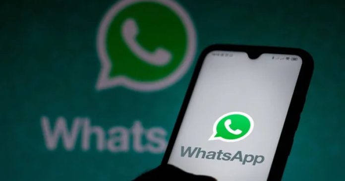 Конгрес США заборонив WhatsApp через побоювання щодо захисту приватності