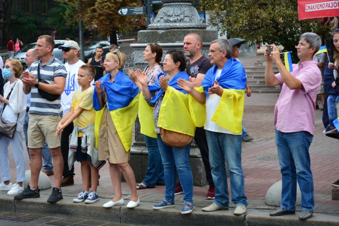 Українці