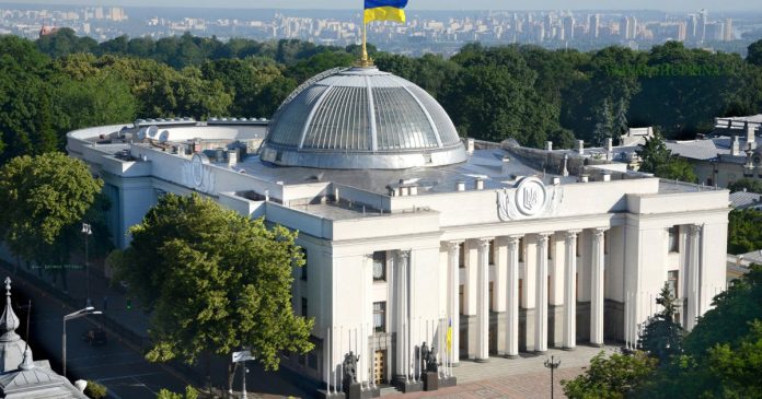 Верховна Рада прийняла закон щодо множинного громадянства: всі деталі