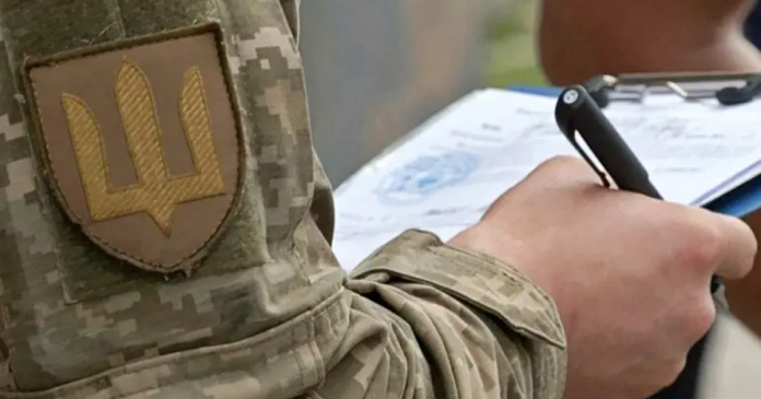 Санкції від ТЦК: у яких областях найбільше нехтують військовим обліком