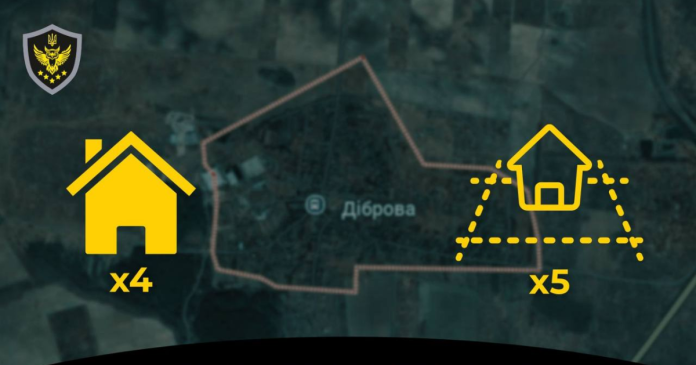 АРМА запустила відбір управителя для арештованих активів 