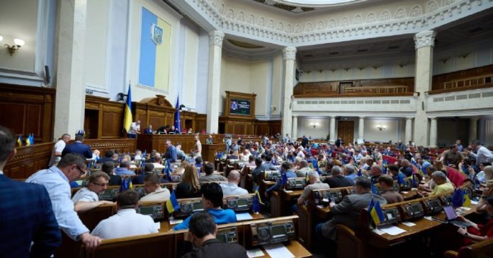 Парламент ухвалив законопроєкт про адміністративний збір у першому читанні