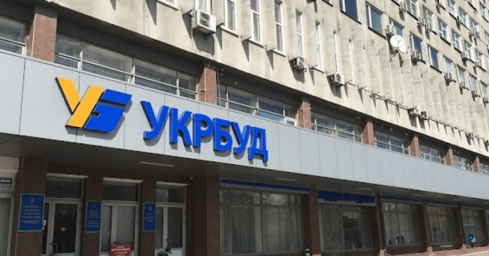 Вартість зросла понад у три рази: 