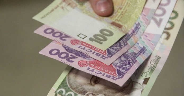 Сплата штрафу за недотримання військового обліку зі знижкою стане можливою через 