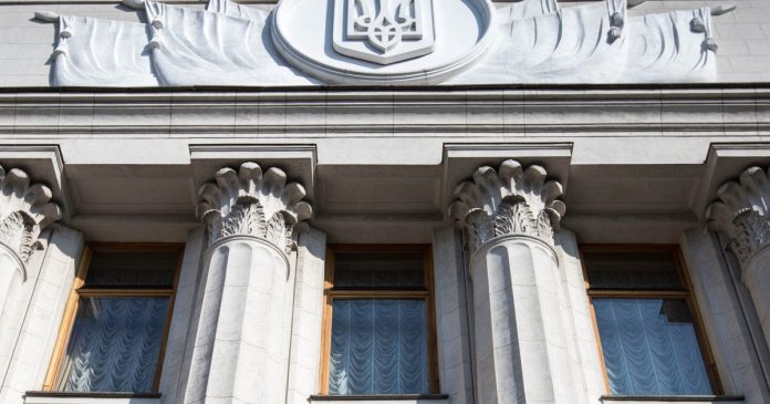 Позачергове засідання Верховної Ради для обговорення законопроекту щодо НАБУ та САП