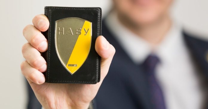 НАБУ і САП звертаються до Зеленського із закликом не схвалювати закон, що загрожує їхній автономії