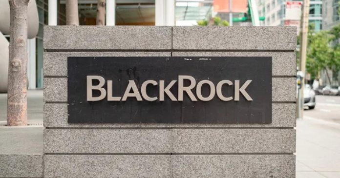 BlackRock завершила пошуки інвесторів для підтримки фонду відновлення України
