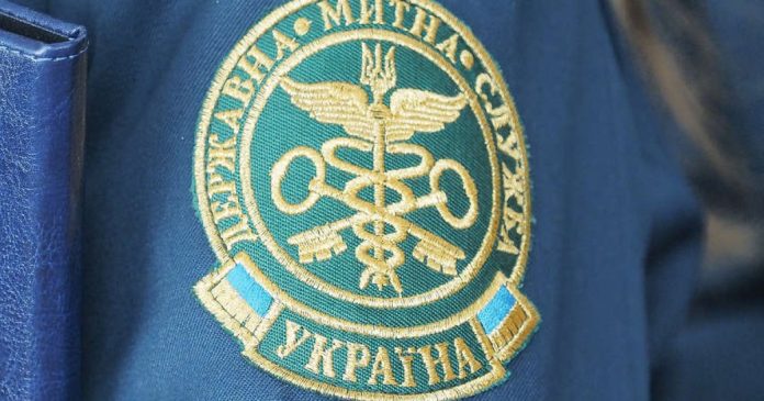 Менеджер профілів ризиків
