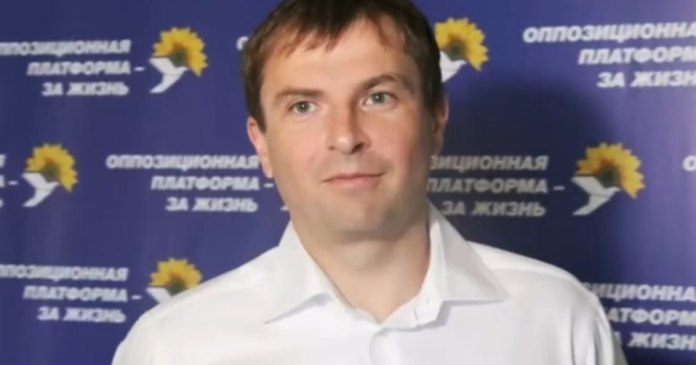 СБУ встановила, що нардеп Христенко співпрацює з ФСБ і чинить вплив на НАБУ
