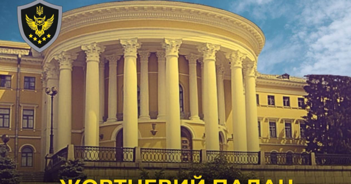 Жовтневий Палац став власністю держави