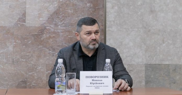 Кличко усунув Поворозника через святкування під час дня жалоби в Києві та розпочав розслідування