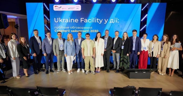 Україна розробляє новий підхід до політики зайнятості: основні акценти нового курсу