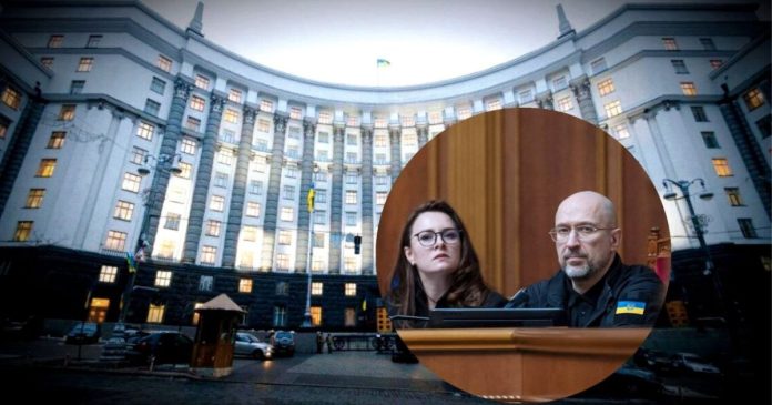 Зменшення кількості міністерств: чи дійсно це призведе до економії? Чому уряд вирішує зменшити державний апарат?