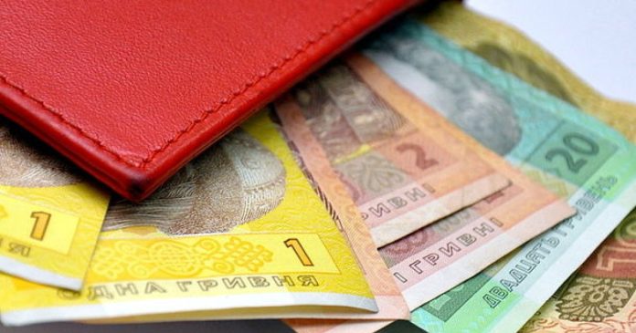 Національний банк оцінив реальний рівень доходів українців: ситуація на ринку праці