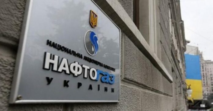 Група Нафтогаз сплатила 44,4 млрд грн податків за перші півріччя