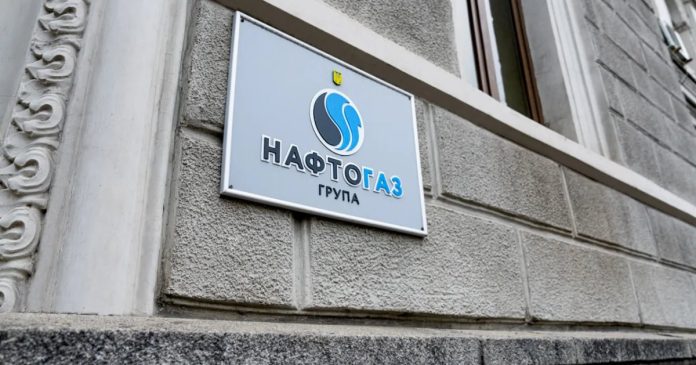 Збитки на 26 мільйонів гривень: колишньому керівнику 