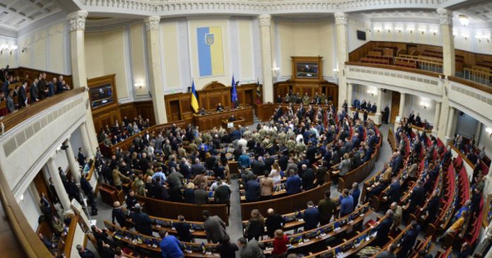 На веб-ресурсі Верховної Ради було розміщено петицію проти кланових спеціальних пенсій
