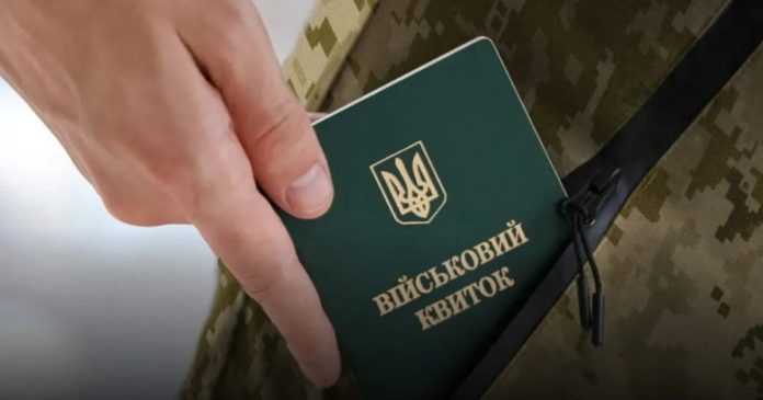 Виїзд за кордон для чоловіків віком 18-22 років: які потрібні документи