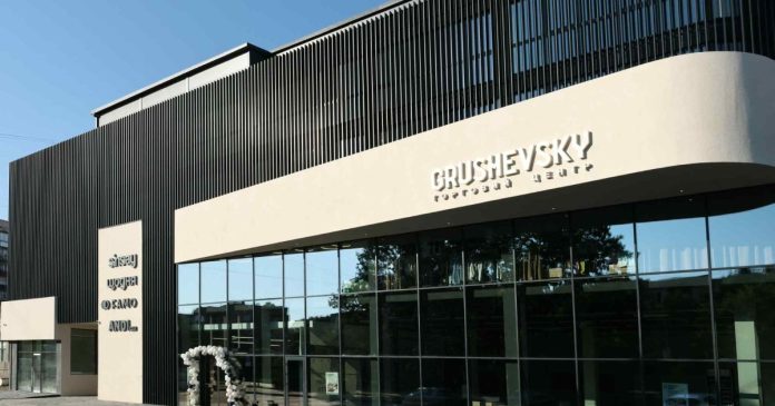 Ужгород зустрів новий торговий центр із $5 млн інвестицій