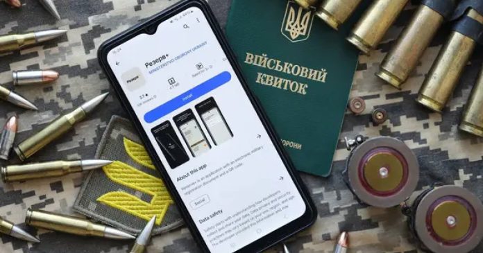 Внесення законопроєкту до Ради щодо виїзду чоловіків віком 18-22 років за кордон