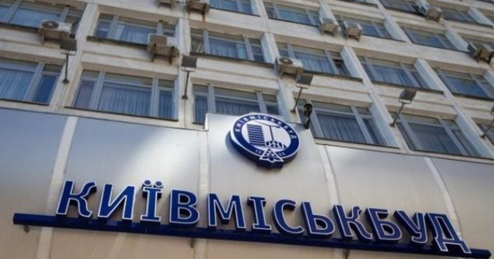Докапіталізація 