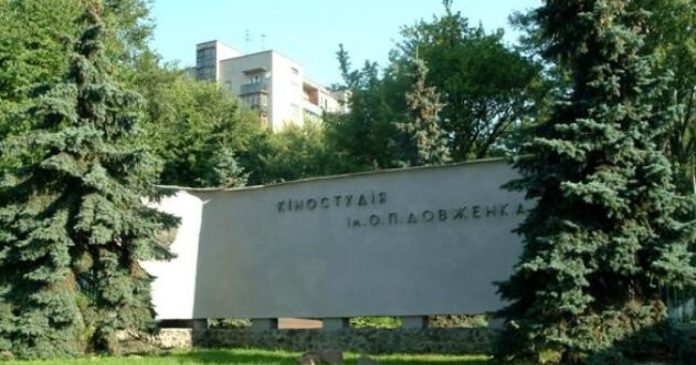 Позбавлення волі та вилучення активів: рішення суду щодо розкрадання 4,4 млн грн на кіностудії Довженка