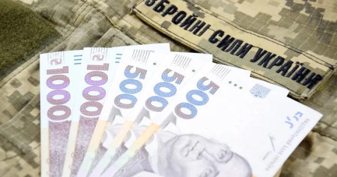 Пенсійний фонд України винен військовим пенсіонерам більше 51 млрд грн – Гетманцев
