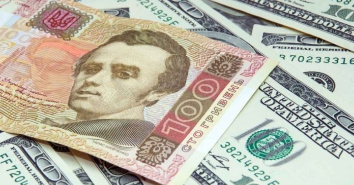 У Києві призупинили діяльність конвертаційного центру з обігом у 1,5 млрд грн: деталі справи