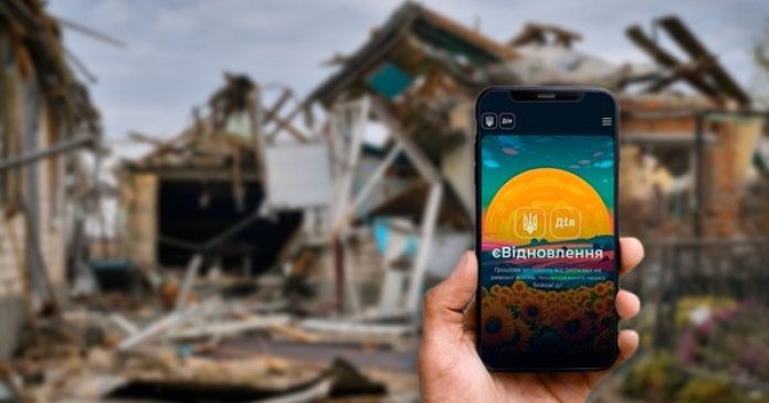 Розпочався третій етап програми 