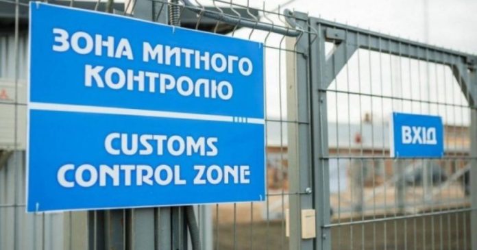 Уряд підтримав новий проект Митного кодексу для спрощення торгівлі з Європейським Союзом