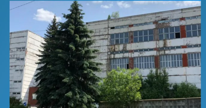 Фонд державного майна оголошує аукціон на Рівненський радіотехнічний завод