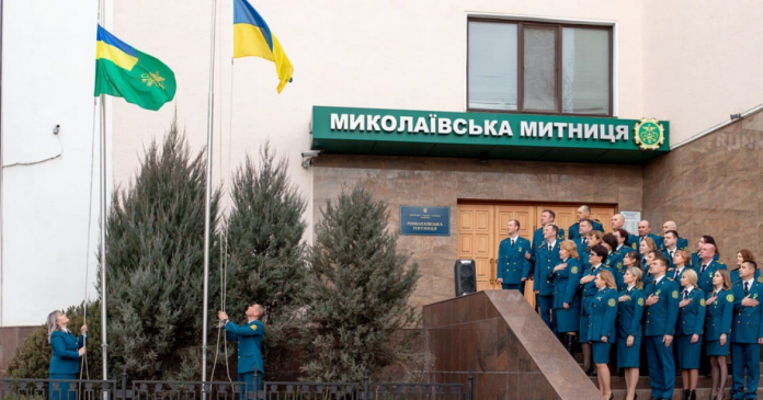 В Україні в рамках оптимізації створено Південну та Південно-Східну митниці: як це позначиться на діяльності служби