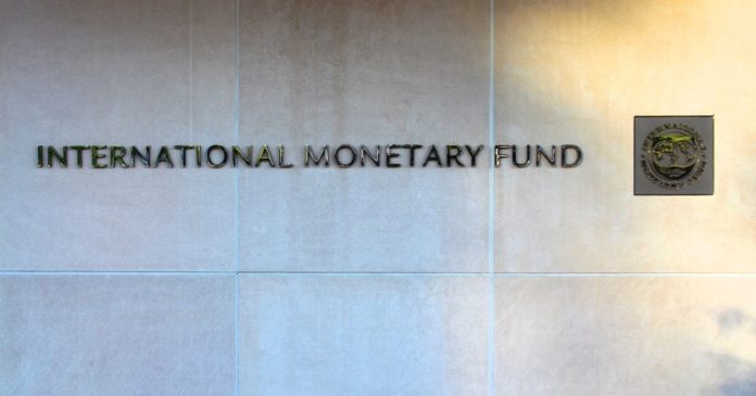МВФ виявив недостатнє фінансування України на 20 мільярдів доларів до 2027 року