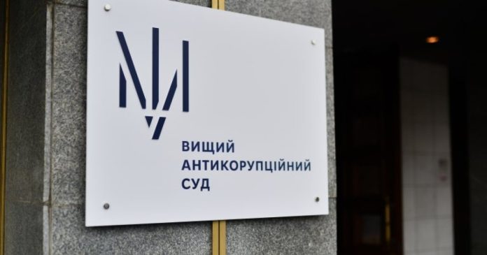 Суд обрав запобіжний захід для відомої забудовниці, встановивши заставу в 100 млн грн у справі про незаконне заволодіння землею під Києвом
