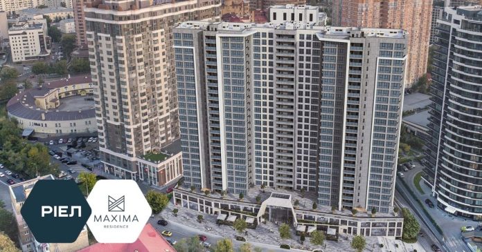 РІЕЛ стартував продаж третьої черги житлового комплексу Maxima Residence бізнес-класу в Києві