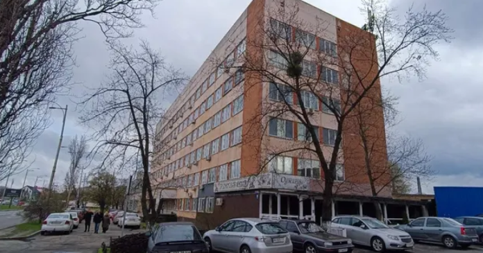 Аукціон на продаж 