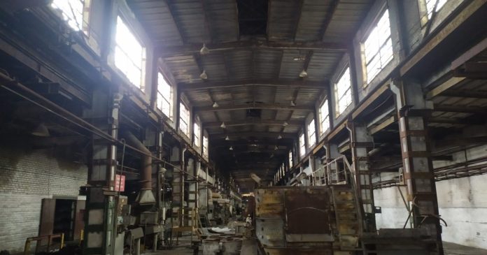 Запорізький алюмінієвий комбінат виставлено на продаж Фондом держмайна
