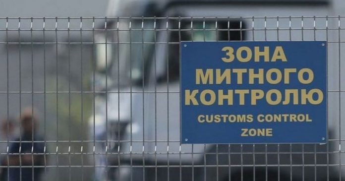 Обсяги митних переваг зросли на 25% порівняно з минулим роком: у вересні сума досягла 26,3 млрд грн