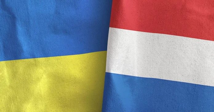 Нідерланди виділяють 55 мільйонів євро для відновлення і реформ в Україні